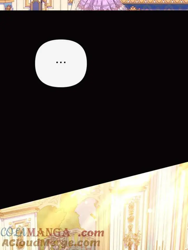漫画《干脆我成为王好了》第37话第53张图