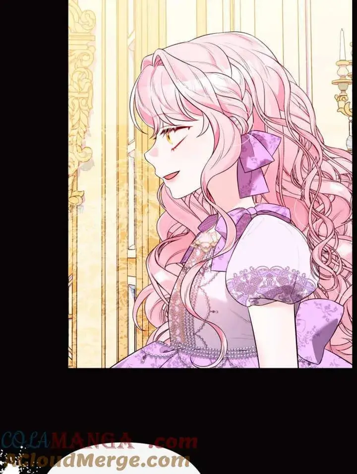 漫画《干脆我成为王好了》第37话第61张图