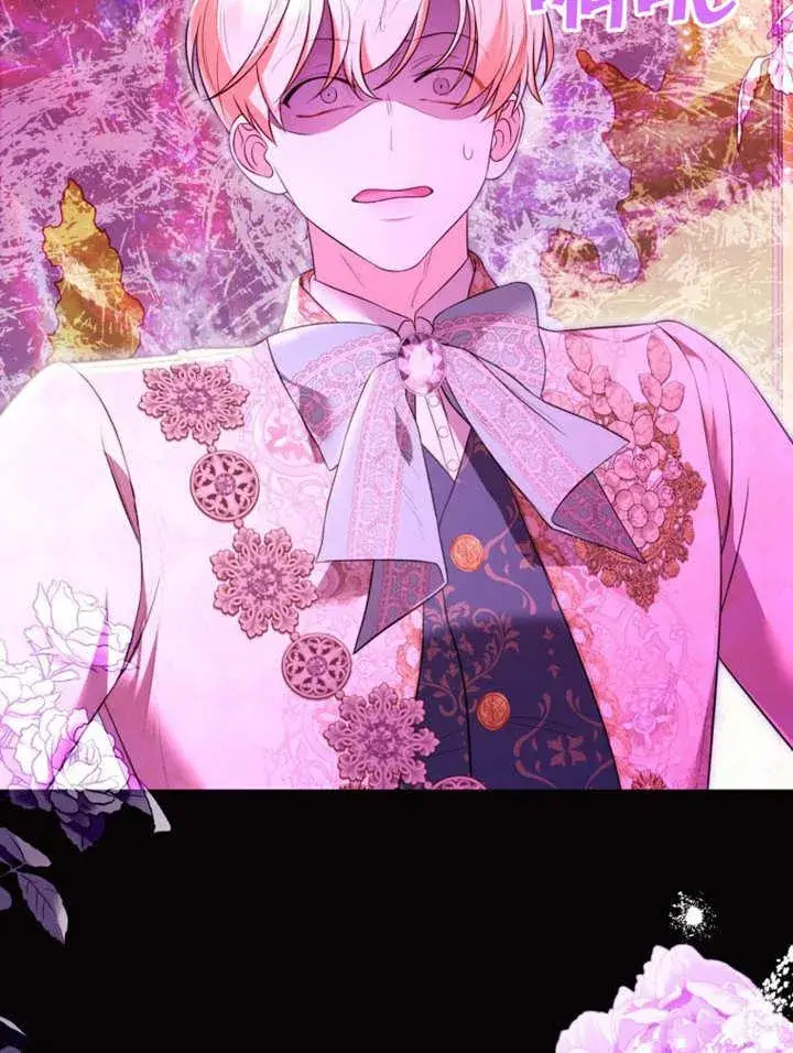 漫画《干脆我成为王好了》第37话第63张图