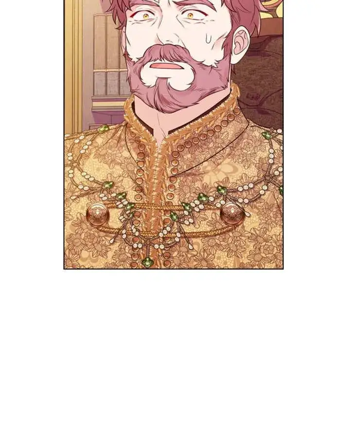 漫画《干脆我成为王好了》第37话第95张图
