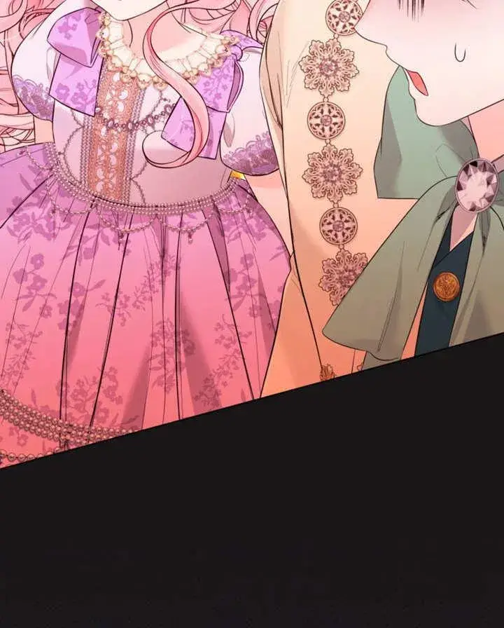 漫画《干脆我成为王好了》第37话第99张图