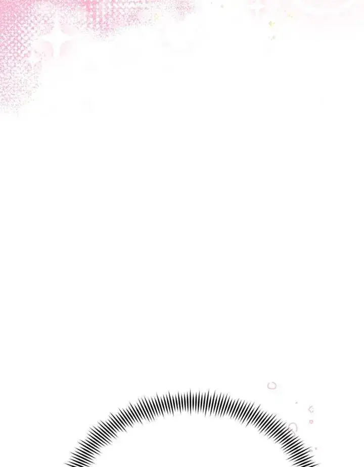 《干脆我成为王好了》第05话图16