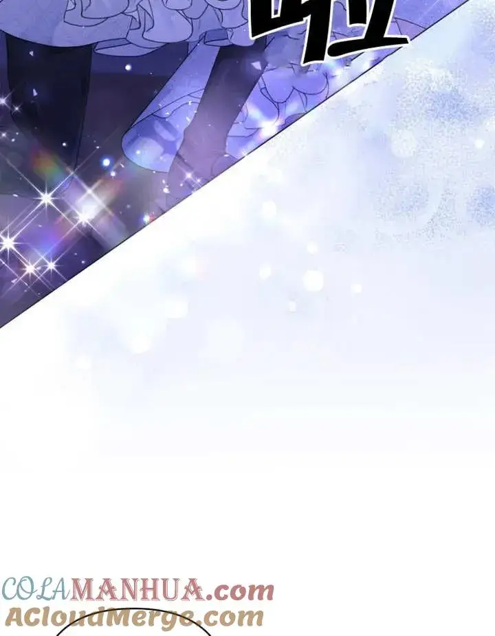 《干脆我成为王好了》第05话图9