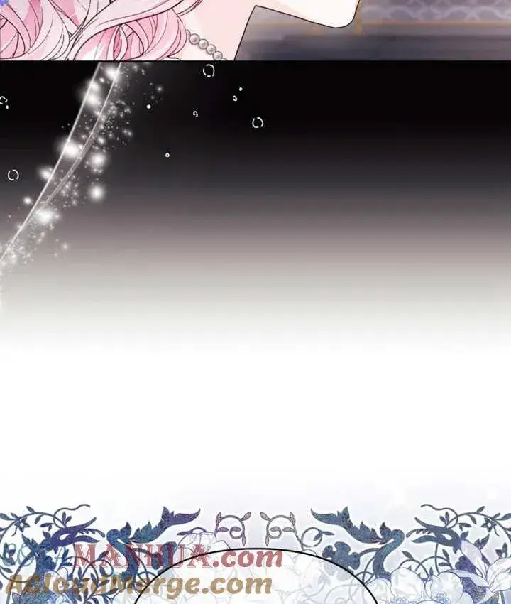 《干脆我成为王好了》第06话图13