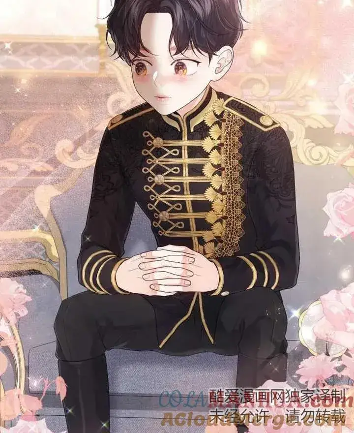 《干脆我成为王好了》第06话图61