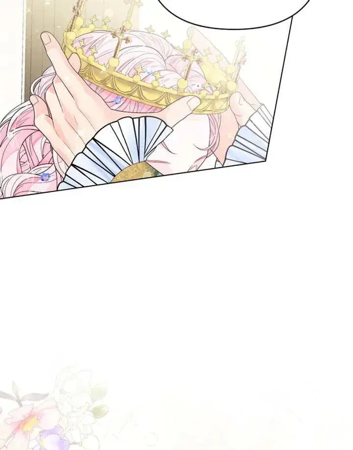 《干脆我成为王好了》第07话图26