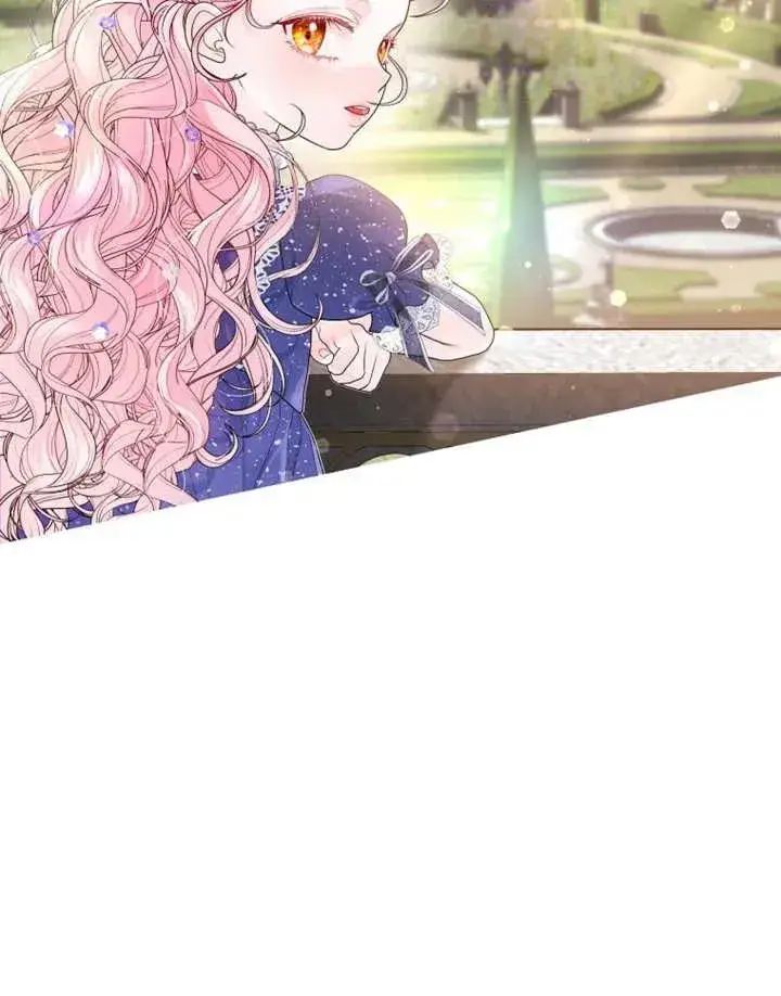 《干脆我成为王好了》第07话图4