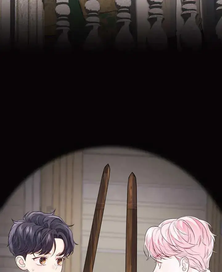 《干脆我成为王好了》第07话图55