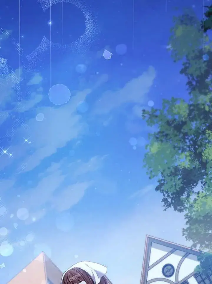 漫画《干脆我成为王好了》第39话第123张图