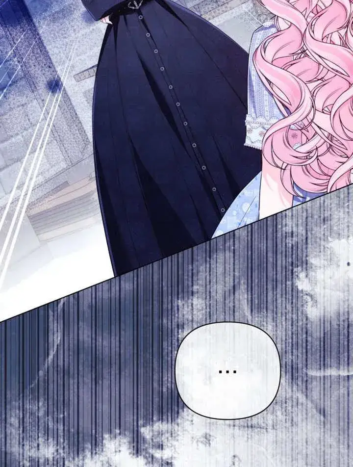 漫画《干脆我成为王好了》第39话第60张图