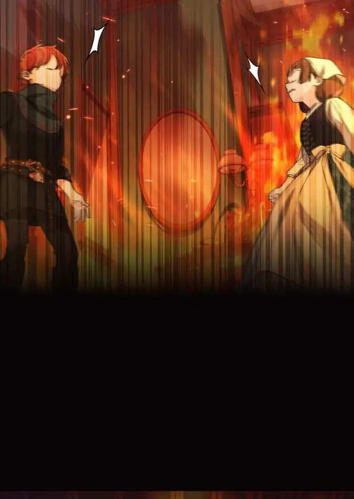 漫画《干脆我成为王好了》第40话第55张图