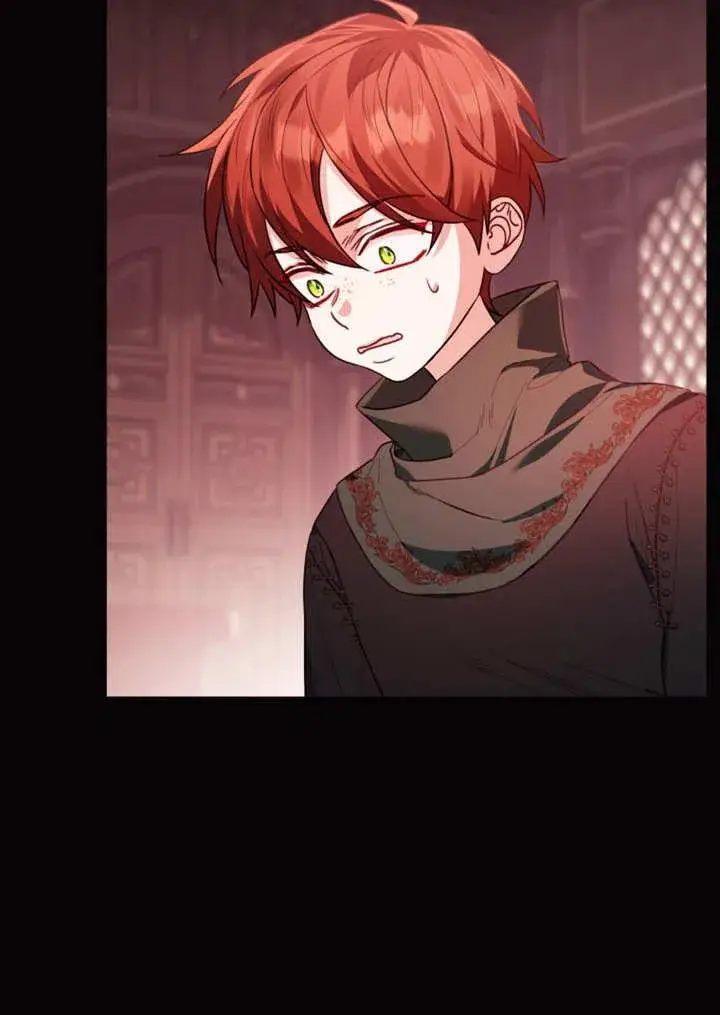 漫画《干脆我成为王好了》第41话第23张图