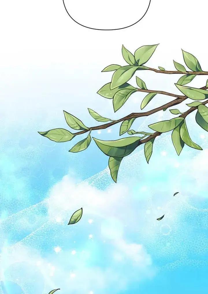 漫画《干脆我成为王好了》第41话第7张图