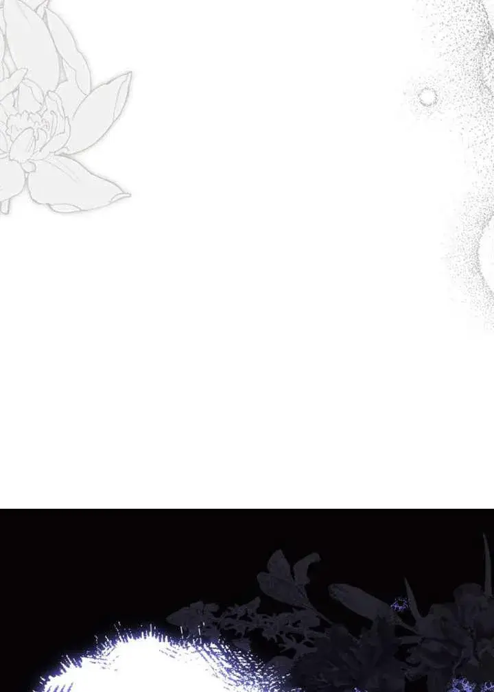 漫画《干脆我成为王好了》第42话第44张图
