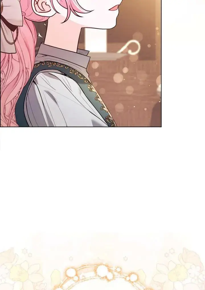 漫画《干脆我成为王好了》第42话第70张图