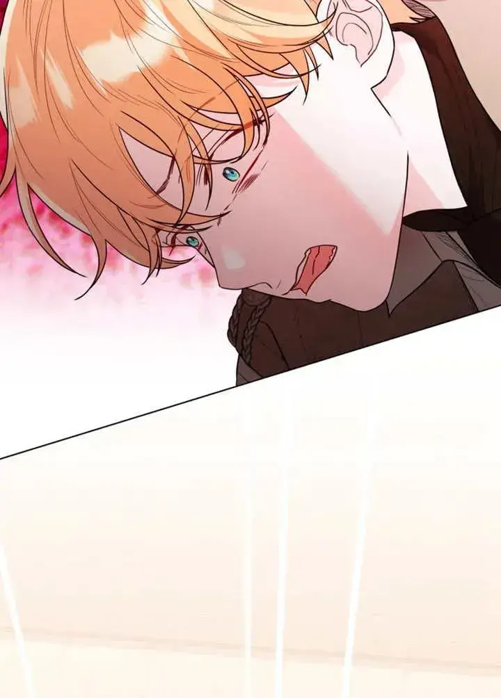 漫画《干脆我成为王好了》第43话第6张图