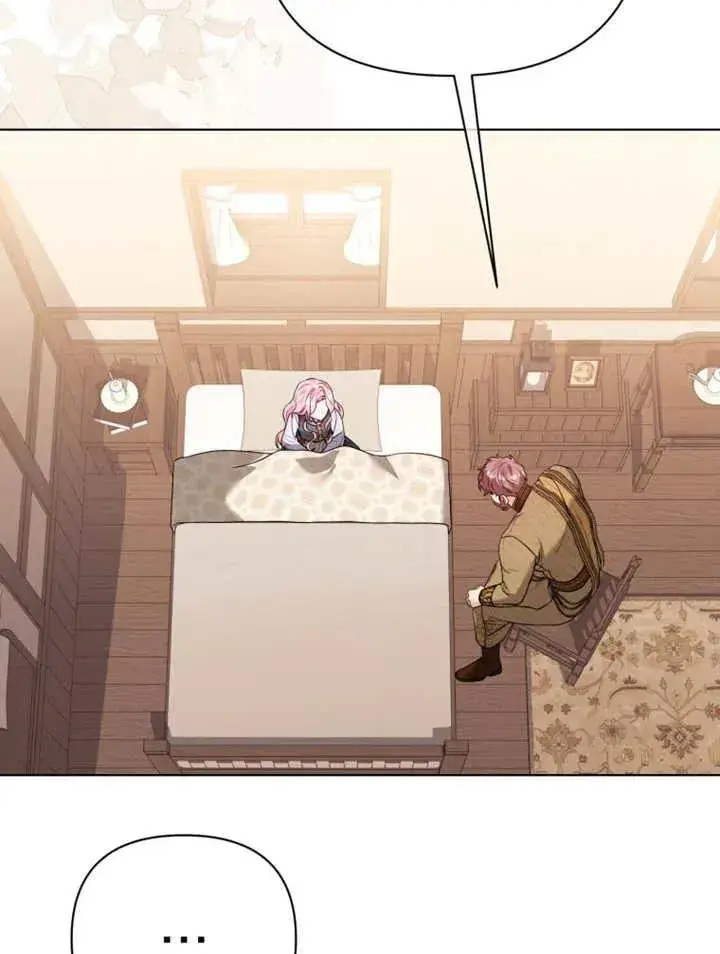 漫画《干脆我成为王好了》第43话第80张图