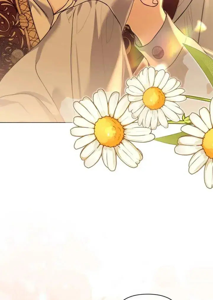 《干脆我成为王好了》第44话图44