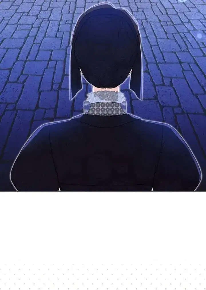 《干脆我成为王好了》第44话图62