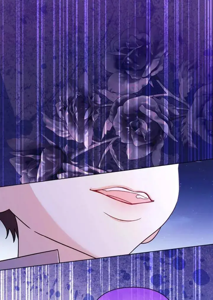 《干脆我成为王好了》第44话图75