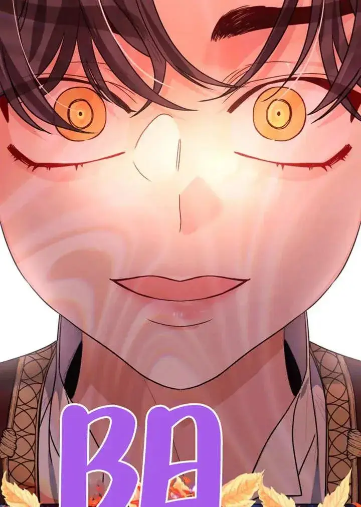 《干脆我成为王好了》第44话图83