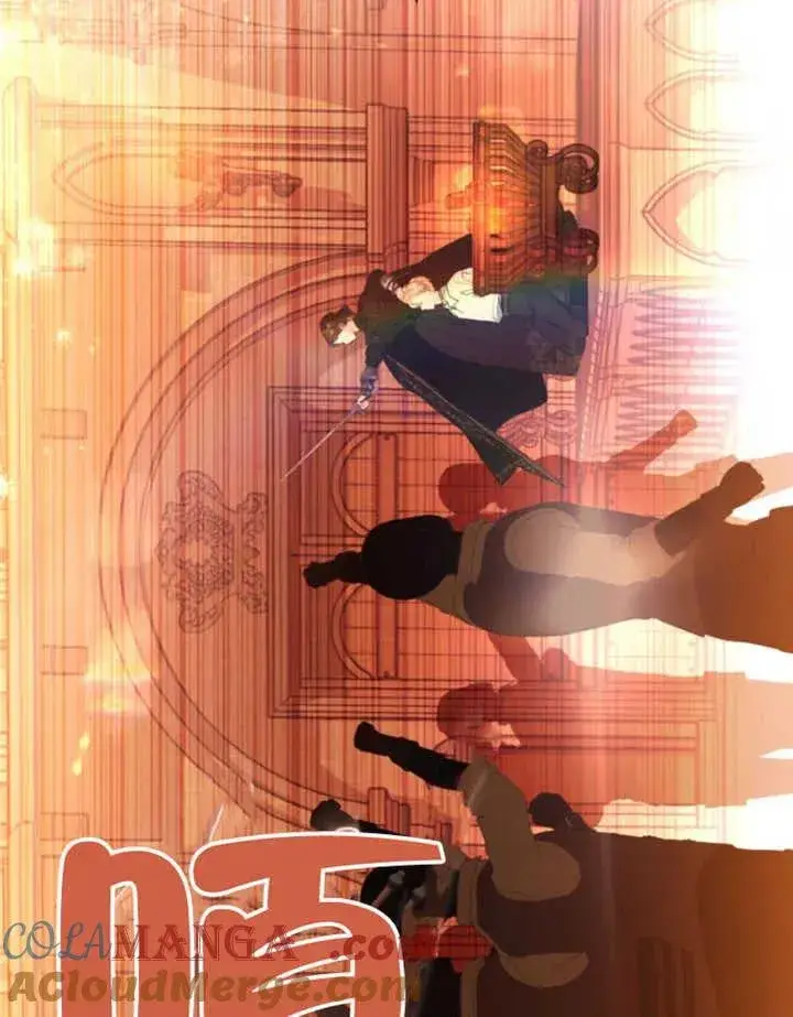 《干脆我成为王好了》第45话图109