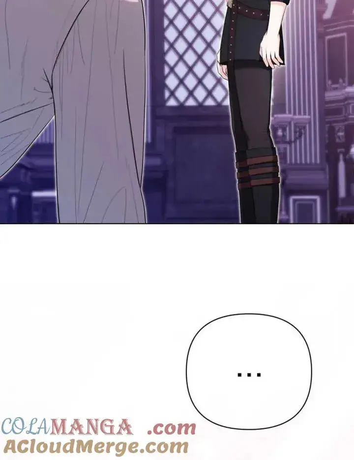 《干脆我成为王好了》第45话图85