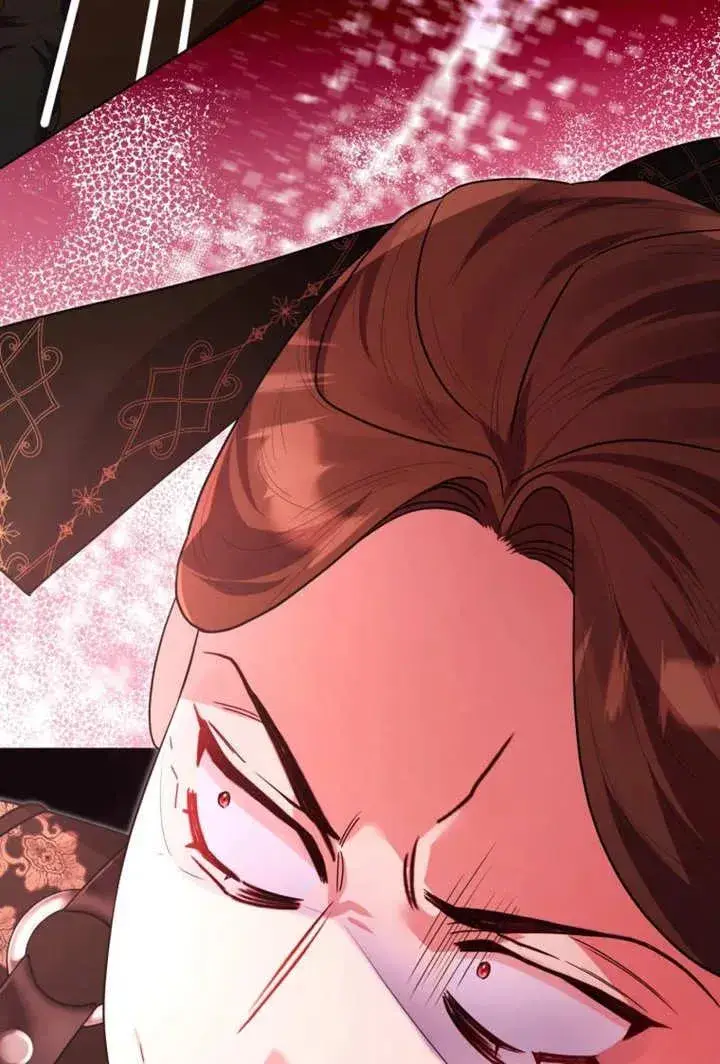 《干脆我成为王好了》第46话图134