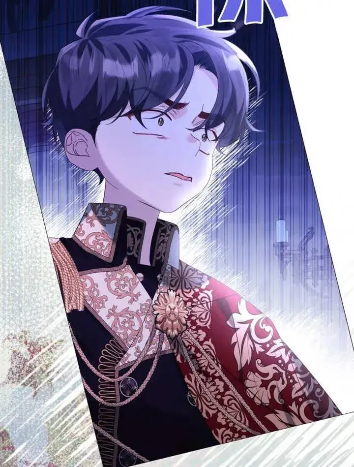 《干脆我成为王好了》第46话图28