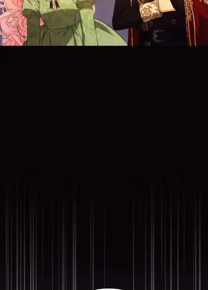 《干脆我成为王好了》第46话图74
