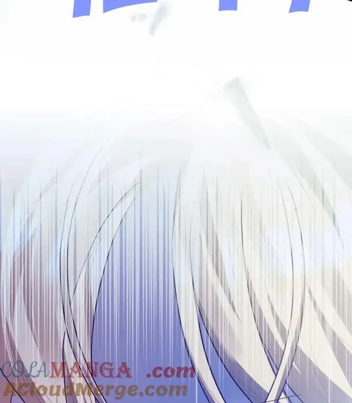《干脆我成为王好了》第47话图109