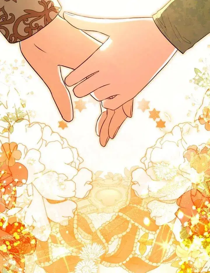 《干脆我成为王好了》第47话图50