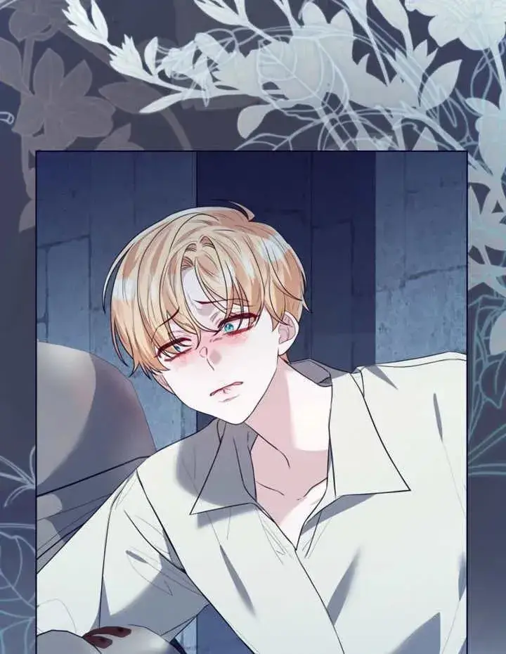 《干脆我成为王好了》第47话图96