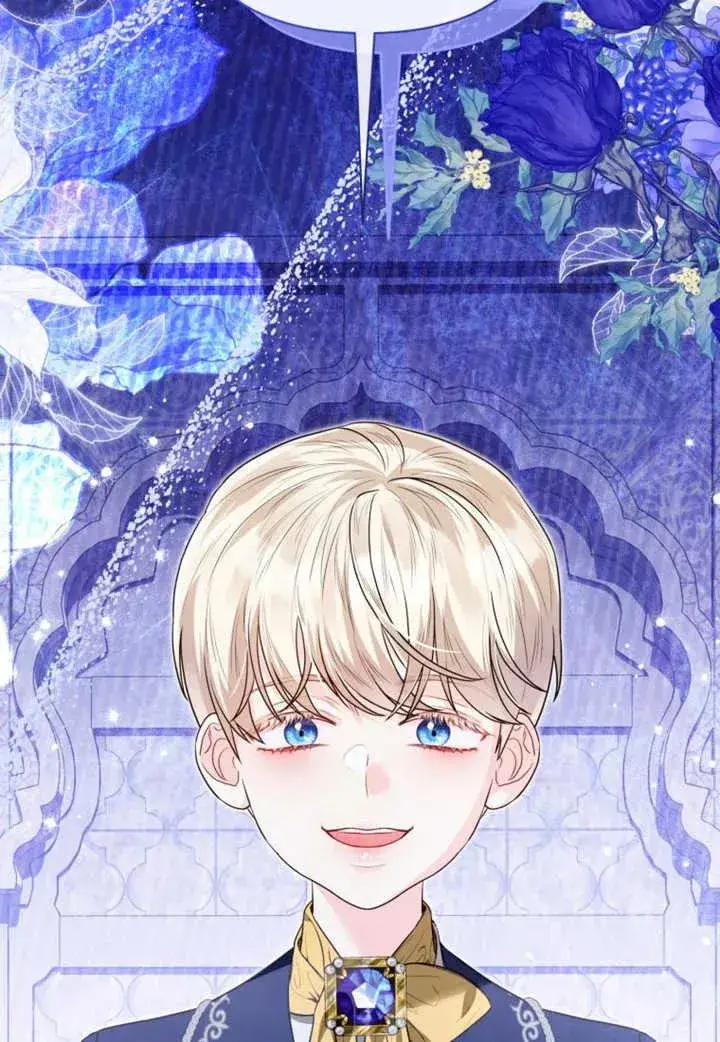 《干脆我成为王好了》第48话图138