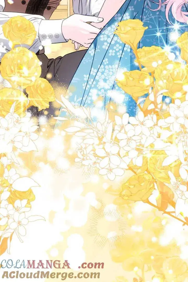 《干脆我成为王好了》第48话图33