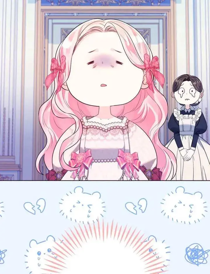 《干脆我成为王好了》第49话图103