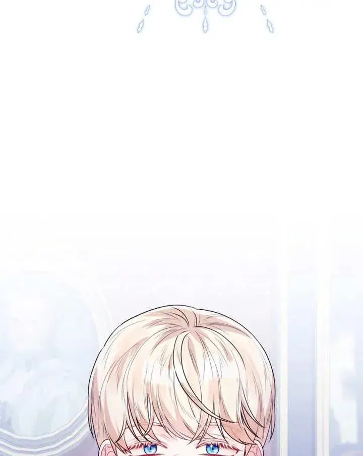 《干脆我成为王好了》第49话图118