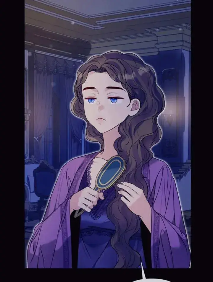 《干脆我成为王好了》第49话图63