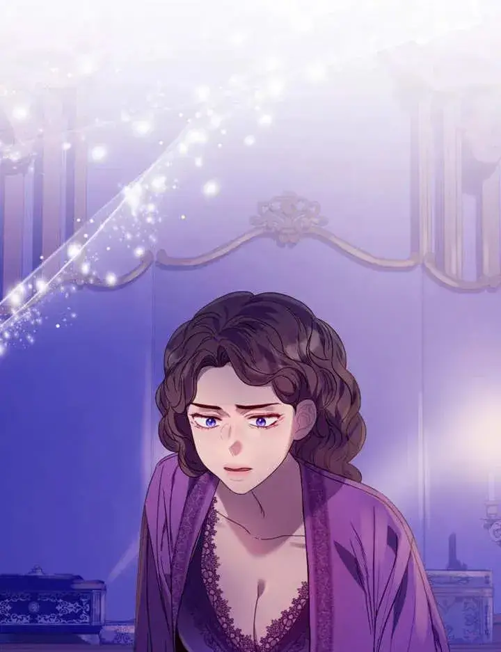 《干脆我成为王好了》第49话图87
