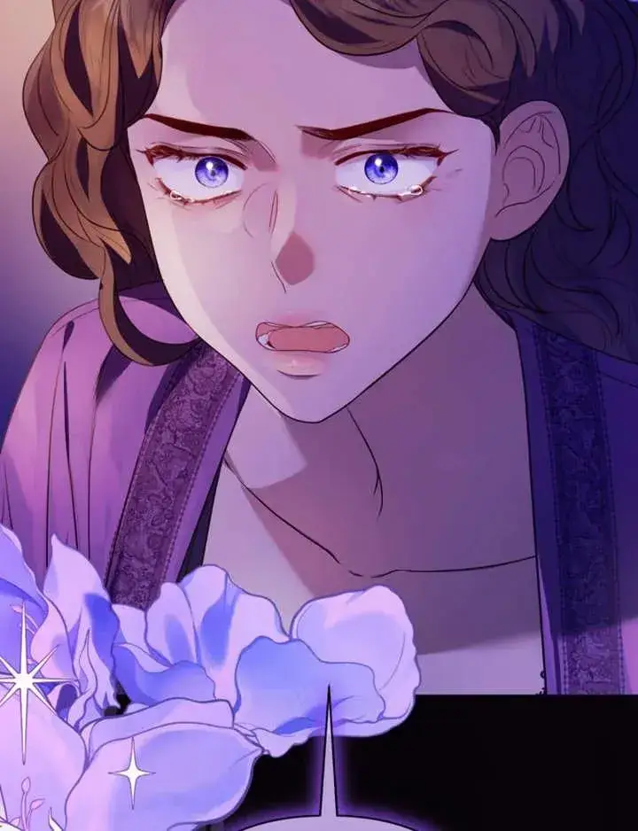 《干脆我成为王好了》第49话图90
