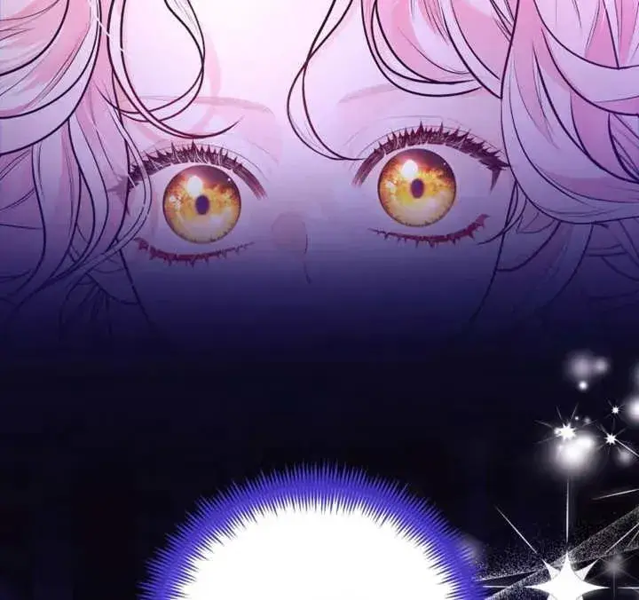 漫画《干脆我成为王好了》第09话第124张图