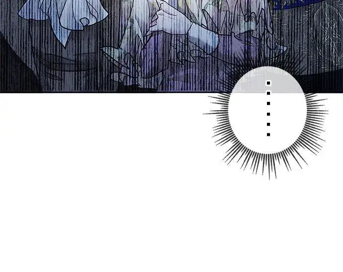 漫画《甘愿赴死的恶女》第1话第57张图