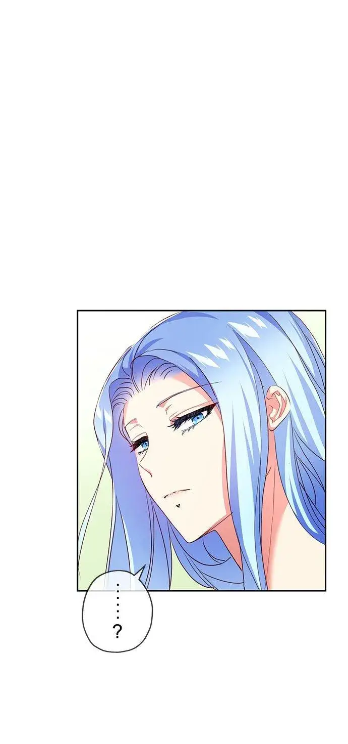漫画《甘愿赴死的恶女》第12话第54张图