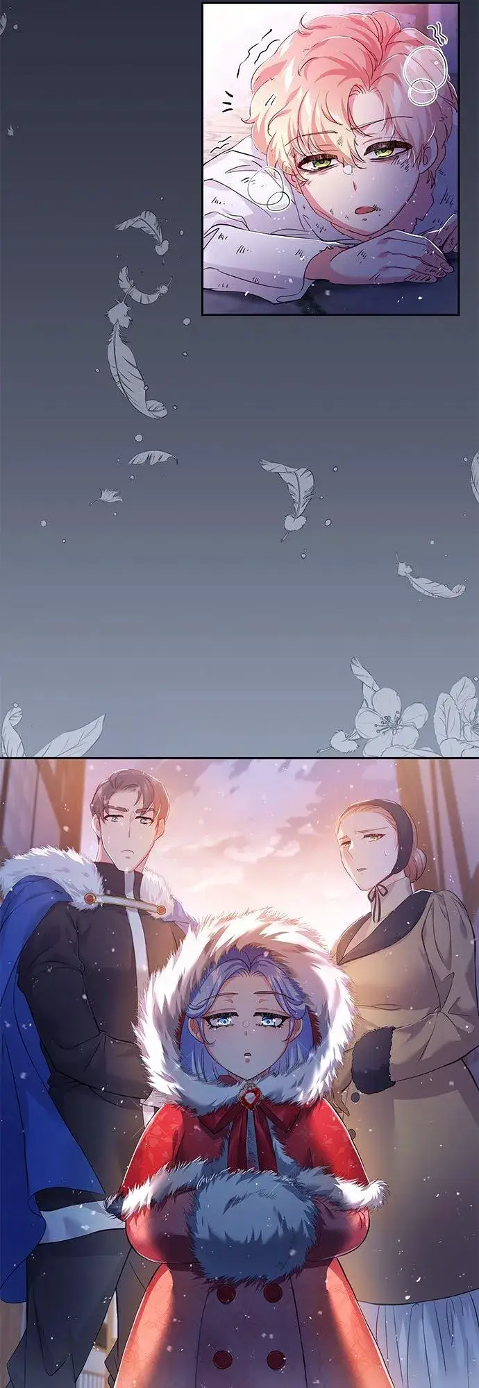 漫画《甘愿赴死的恶女》第14话第6张图