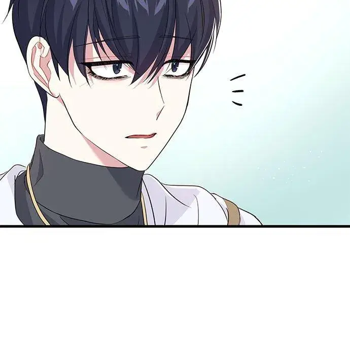 漫画《甘愿赴死的恶女》第29话第12张图