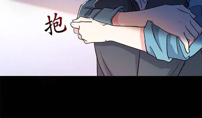 《甘愿赴死的恶女》第35话图63