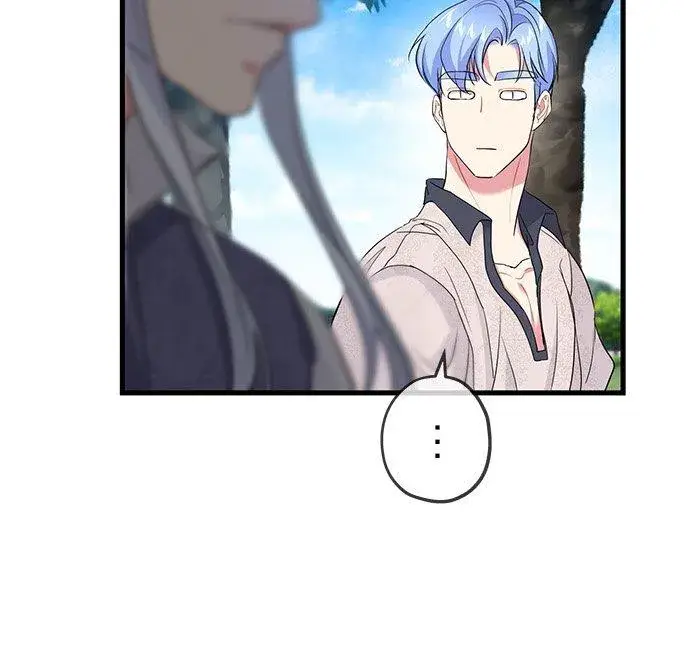 漫画《甘愿赴死的恶女》第39话第27张图