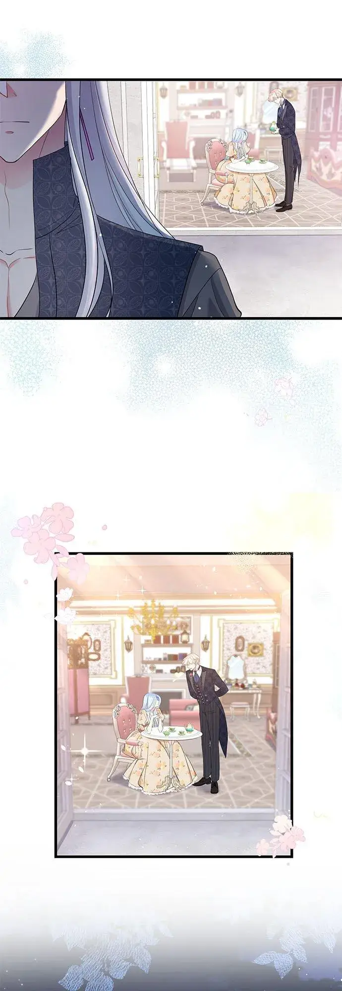 《甘愿赴死的恶女》第46话图42