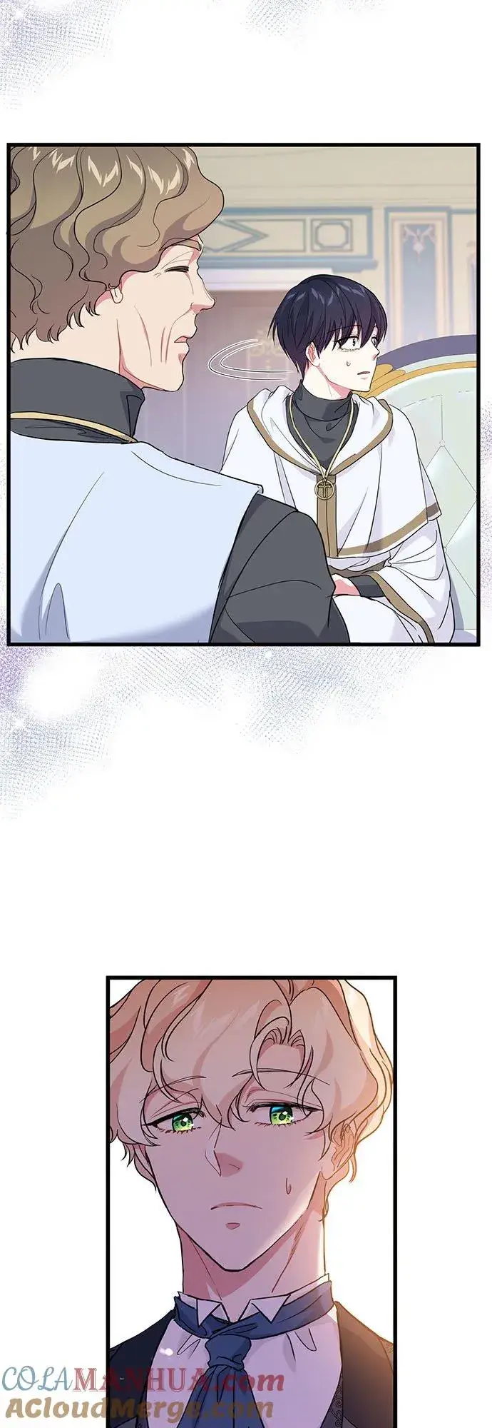 漫画《甘愿赴死的恶女》第47话第43张图