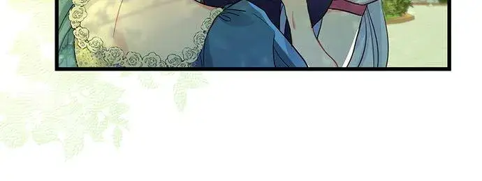 漫画《甘愿赴死的恶女》第49话第15张图